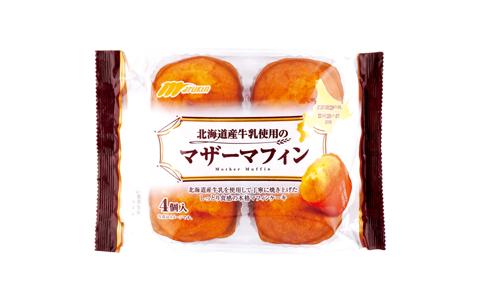 マザーマフィン4個|北海道産牛乳を使用し、丁寧に焼き上げたしっとり食感のマフィンケーキ